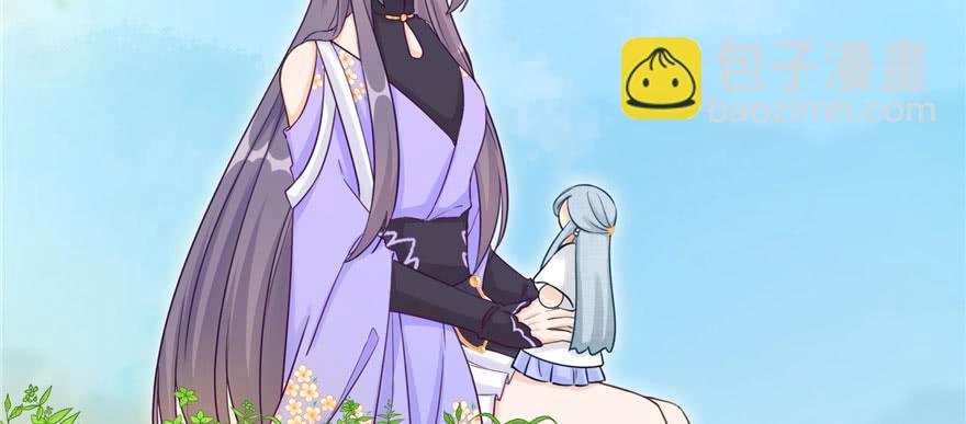 第73话 最强的法术(1/3)-第75话