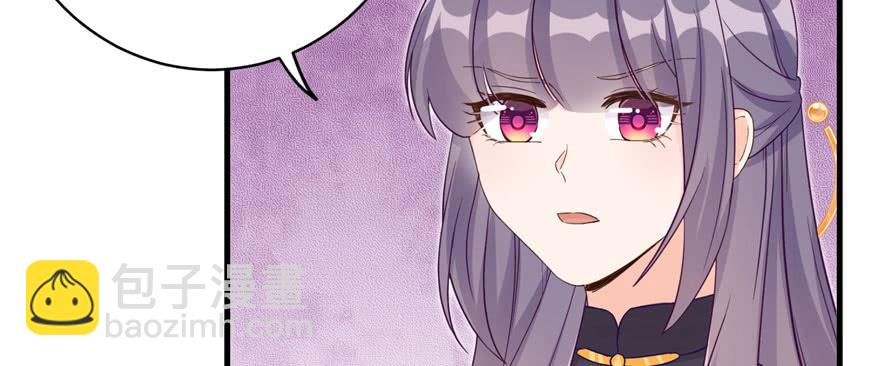 第73话 最强的法术(1/3)-第75话