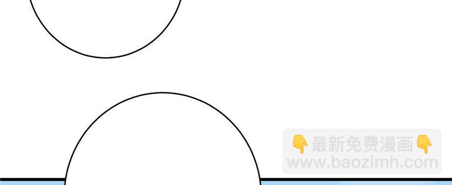 第73话 最强的法术(1/3)-第75话