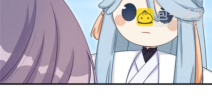 第73话 最强的法术(1/3)-第75话