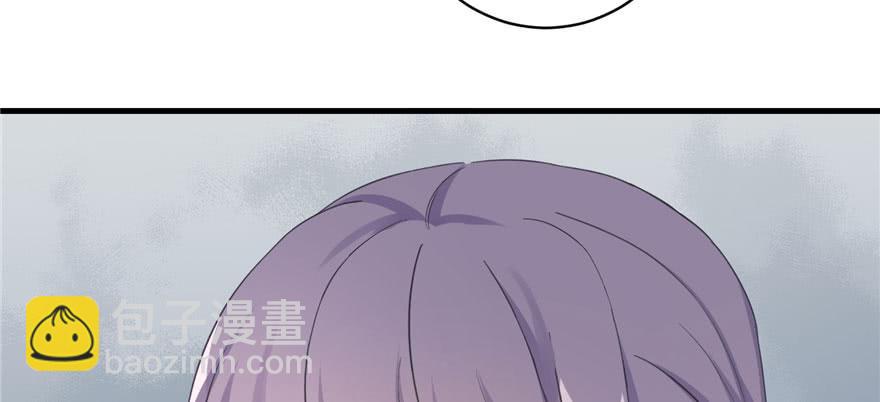 第75话 小萝卜筑基(1/3)-第77话