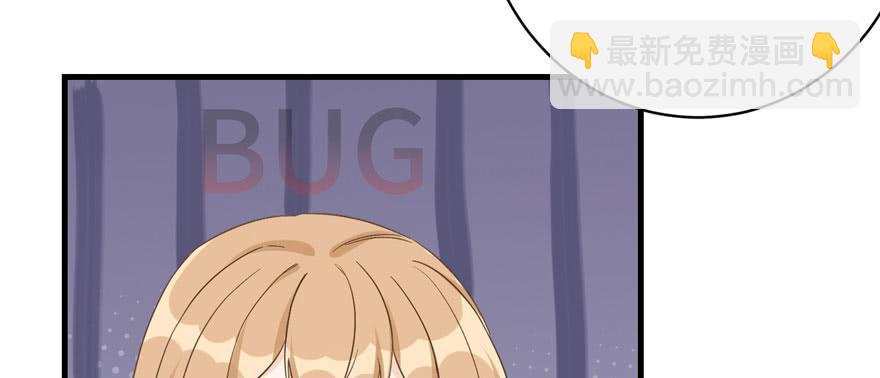 第75话 小萝卜筑基(1/3)-第77话