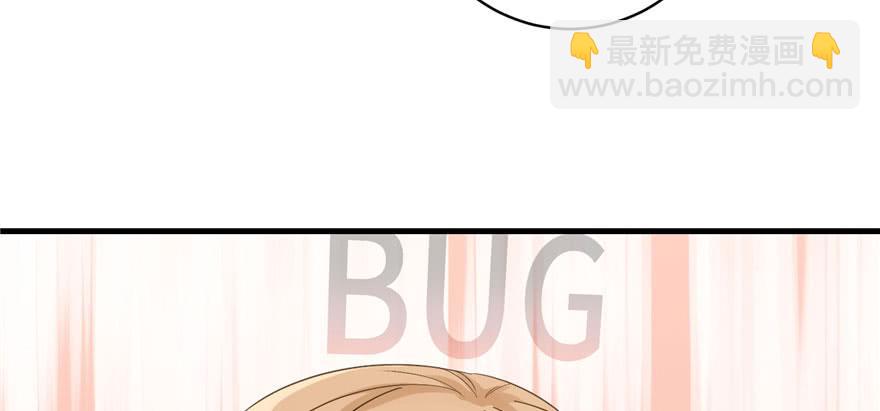 第75话 小萝卜筑基(1/3)-第77话