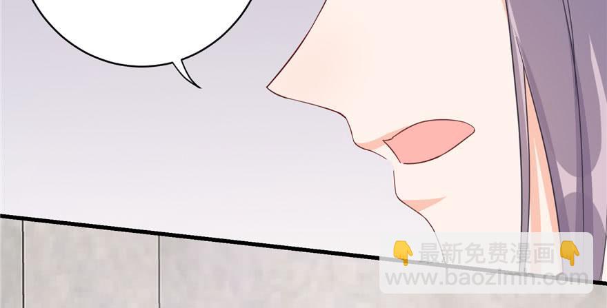 第75话 小萝卜筑基(1/3)-第77话