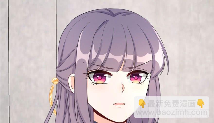 第75话 小萝卜筑基(1/3)-第77话