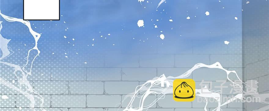 第75话 小萝卜筑基(1/3)-第77话