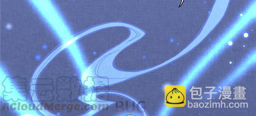 第75话 小萝卜筑基(1/3)-第77话