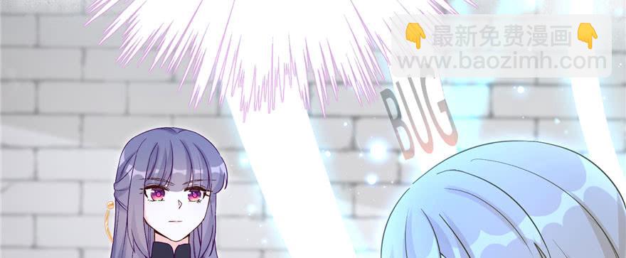 第75话 小萝卜筑基(1/3)-第77话