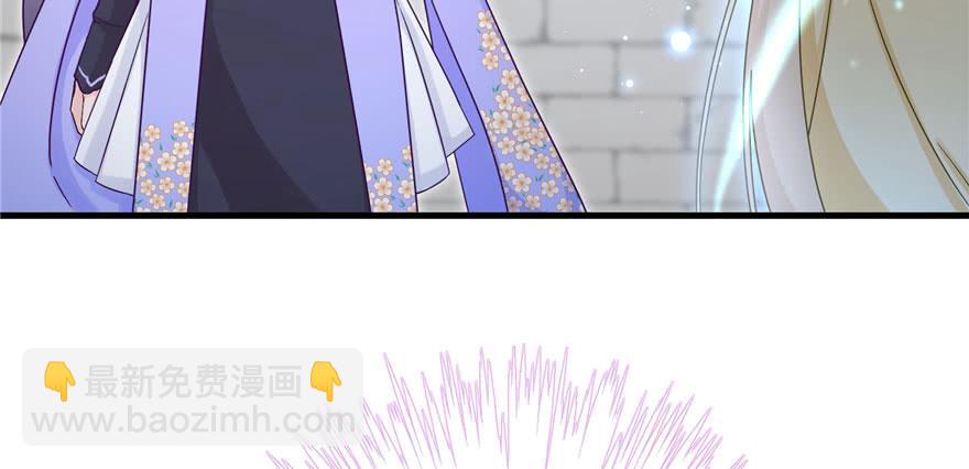 第75话 小萝卜筑基(1/3)-第77话