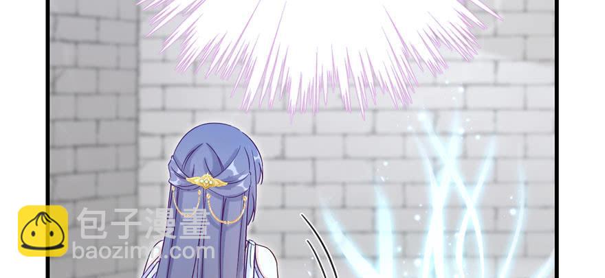 第75话 小萝卜筑基(1/3)-第77话