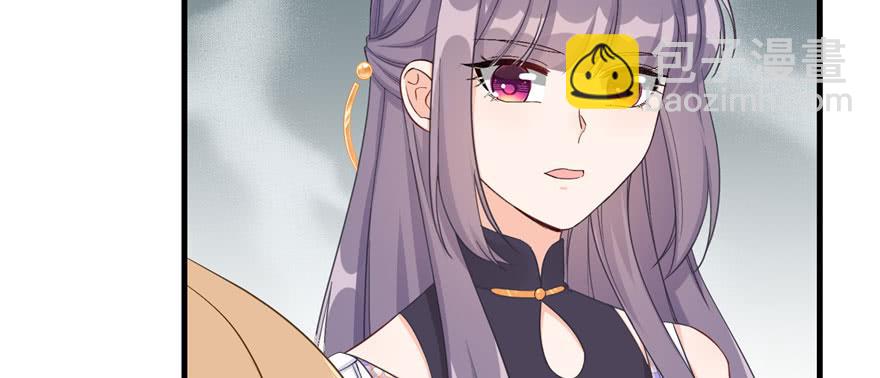 第75话 小萝卜筑基(1/3)-第77话