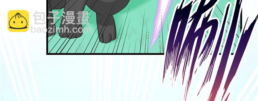 第77话 先把男配捡走(1/3)-第79话