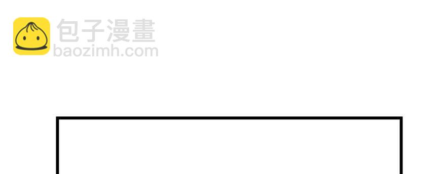 第77话 先把男配捡走(1/3)-第79话