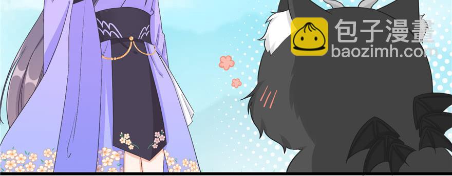 第77话 先把男配捡走(1/3)-第79话