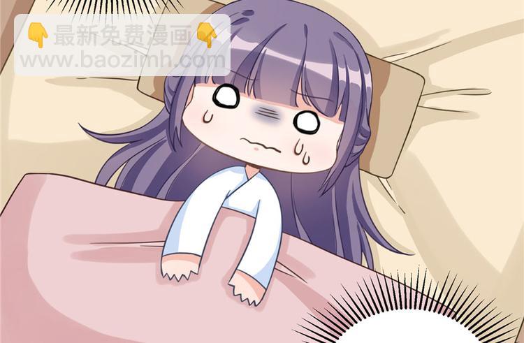 第9话 原来我的身份这么牛！(1/3)-第9话