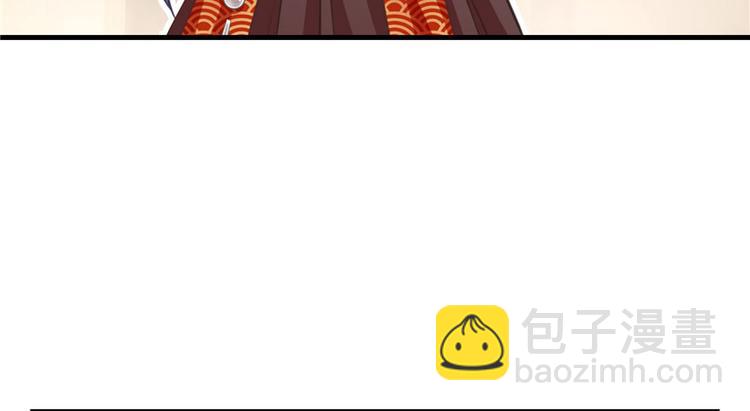 第9话 原来我的身份这么牛！(1/3)-第9话