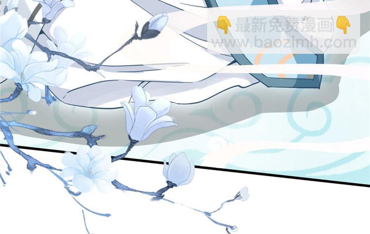 第9话 原来我的身份这么牛！(1/3)-第9话