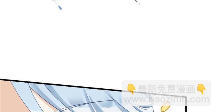 第9话 原来我的身份这么牛！(1/3)-第9话