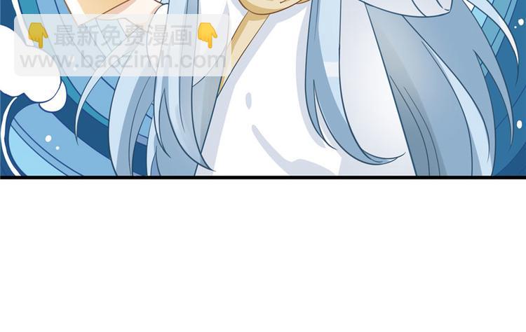 第9话 原来我的身份这么牛！(1/3)-第9话