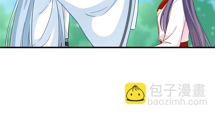 第9话 原来我的身份这么牛！(1/3)-第9话