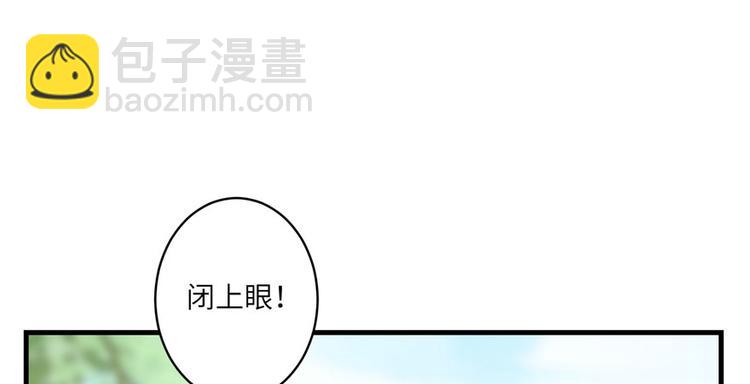 第9话 原来我的身份这么牛！(1/3)-第9话