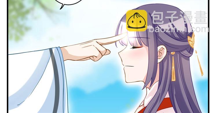 第9话 原来我的身份这么牛！(1/3)-第9话