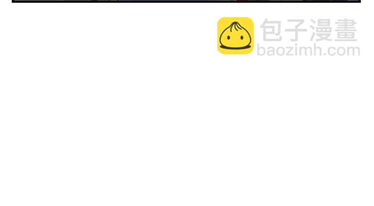 第9话 原来我的身份这么牛！(1/3)-第9话