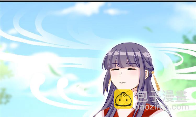 第9话 原来我的身份这么牛！(1/3)-第9话