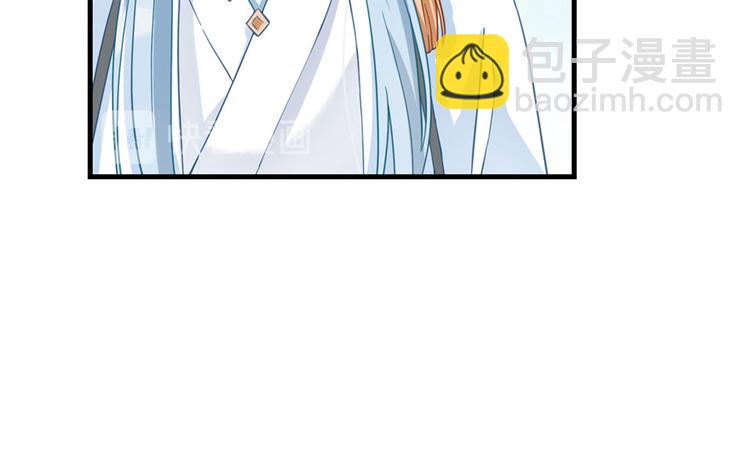 第9话 原来我的身份这么牛！(1/3)-第9话