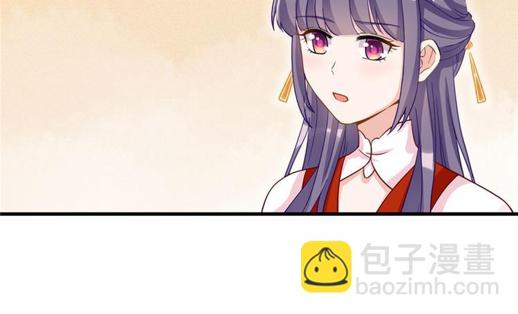 第9话 原来我的身份这么牛！(1/3)-第9话