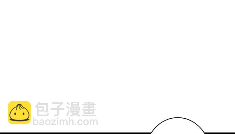 第9话 原来我的身份这么牛！(1/3)-第9话