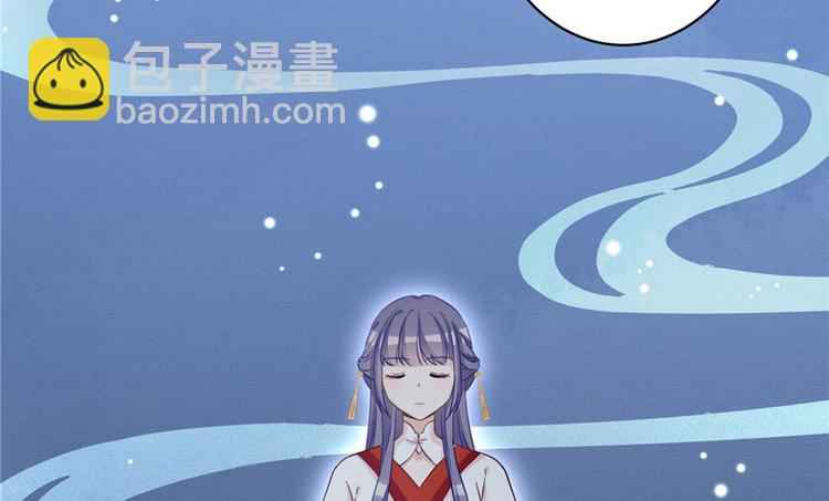 第9话 原来我的身份这么牛！(1/3)-第9话