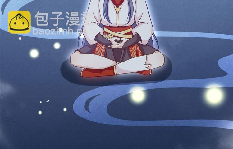 第9话 原来我的身份这么牛！(1/3)-第9话