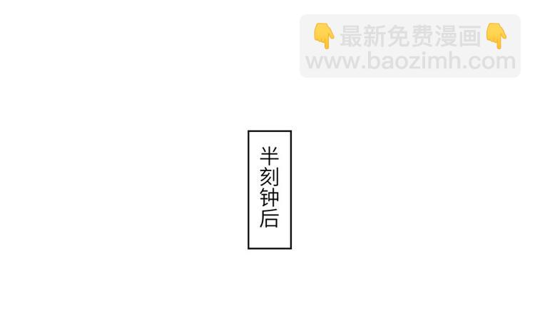 第9话 原来我的身份这么牛！(1/3)-第9话