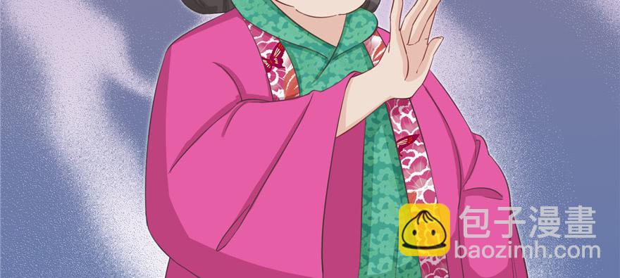 第79话 好心喂了狗(1/3)-第81话