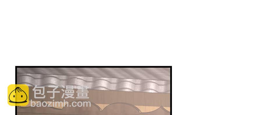 第79话 好心喂了狗(1/3)-第81话