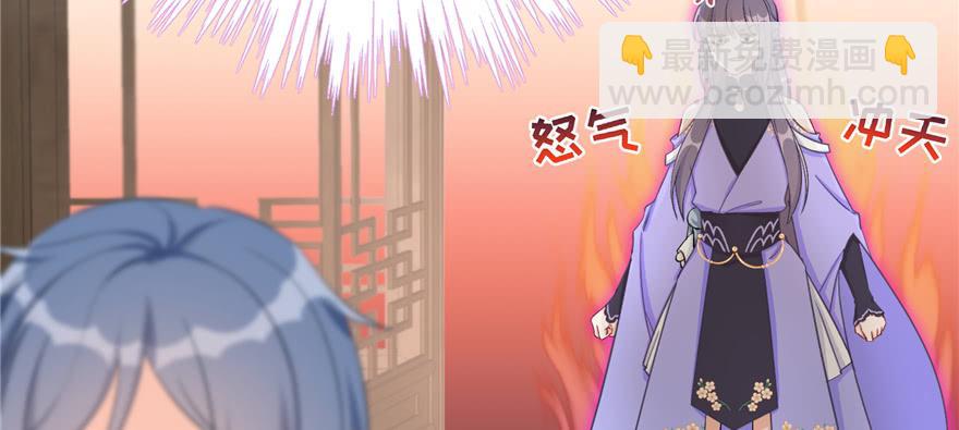 第79话 好心喂了狗(1/3)-第81话