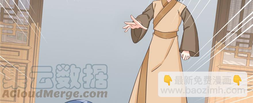 第79话 好心喂了狗(1/3)-第81话