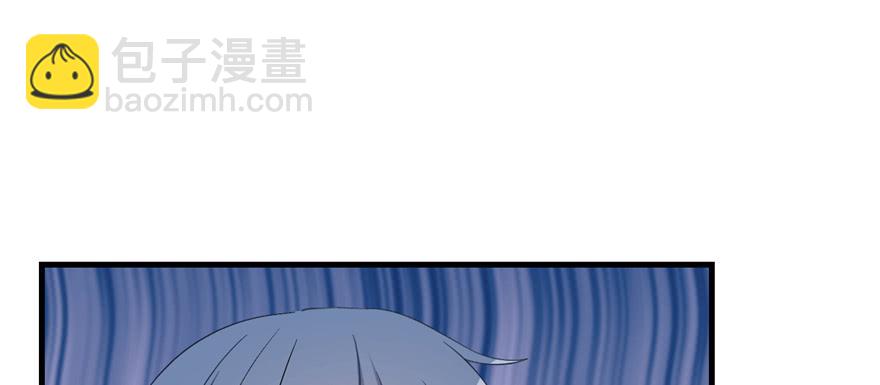 第79话 好心喂了狗(1/3)-第81话