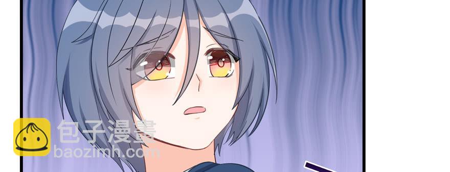 第79话 好心喂了狗(1/3)-第81话