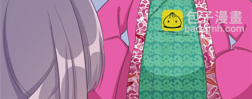 第79话 好心喂了狗(1/3)-第81话