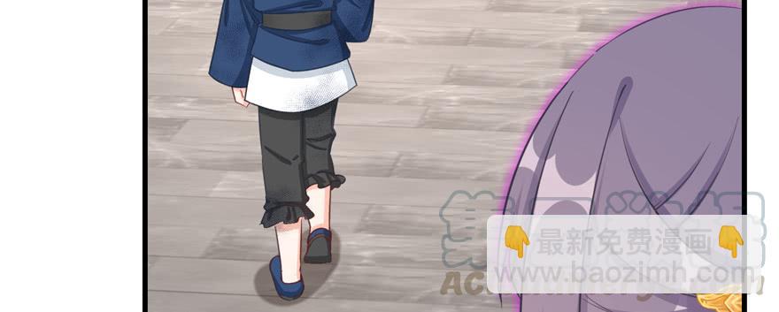 第79话 好心喂了狗(1/3)-第81话