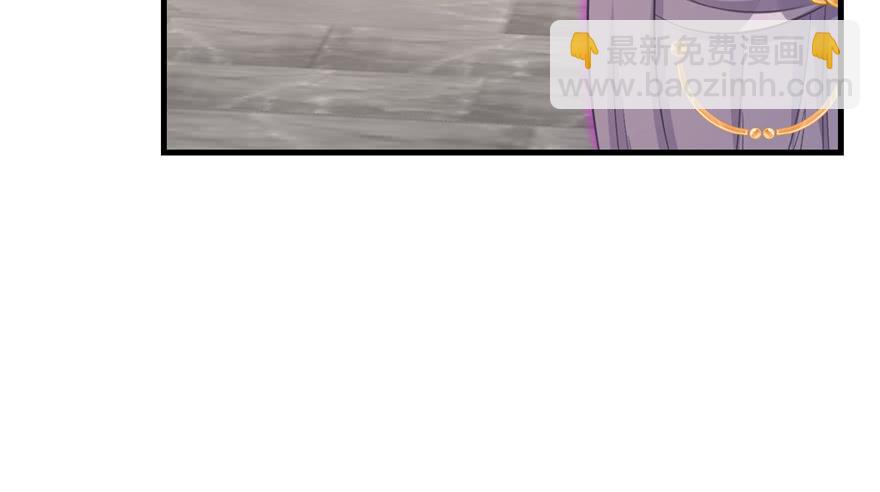 第79话 好心喂了狗(1/3)-第81话