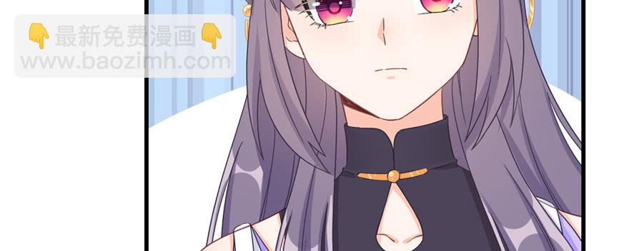 第79话 好心喂了狗(1/3)-第81话