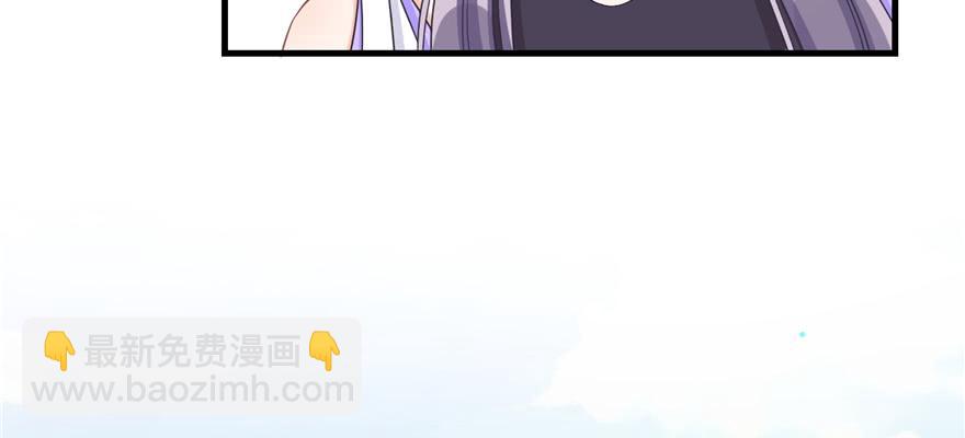 第79话 好心喂了狗(1/3)-第81话