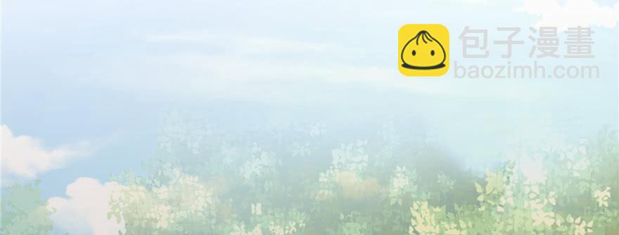 第79话 好心喂了狗(1/3)-第81话