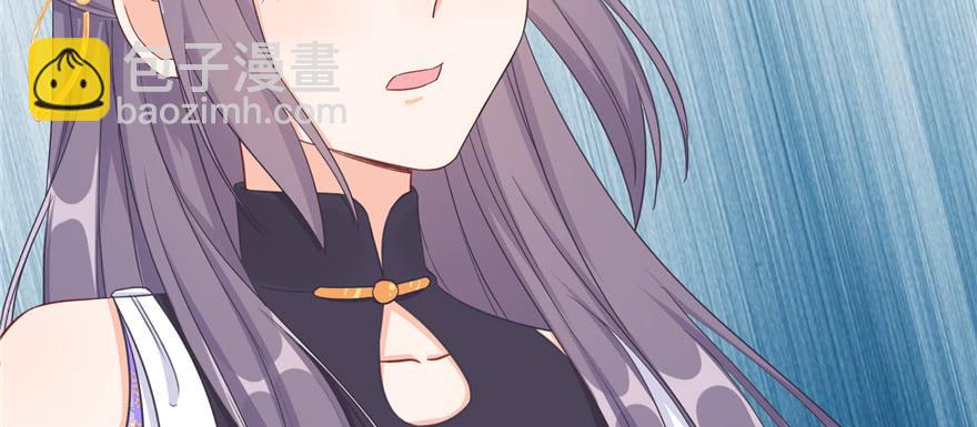 第79话 好心喂了狗(1/3)-第81话