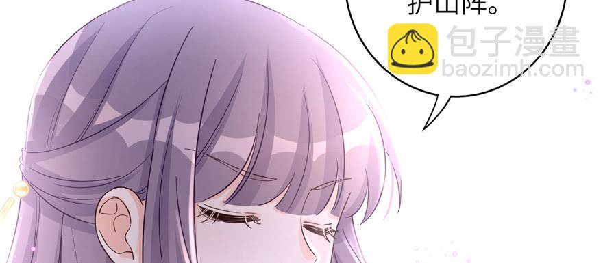 第81话 灭门惨案(1/3)-第83话