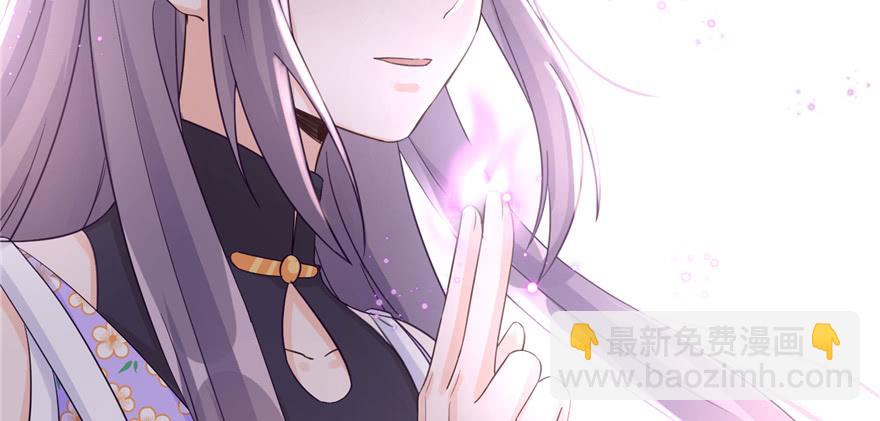 第81话 灭门惨案(1/3)-第83话