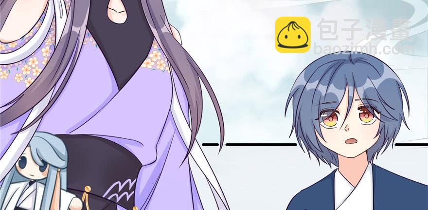 第81话 灭门惨案(1/3)-第83话